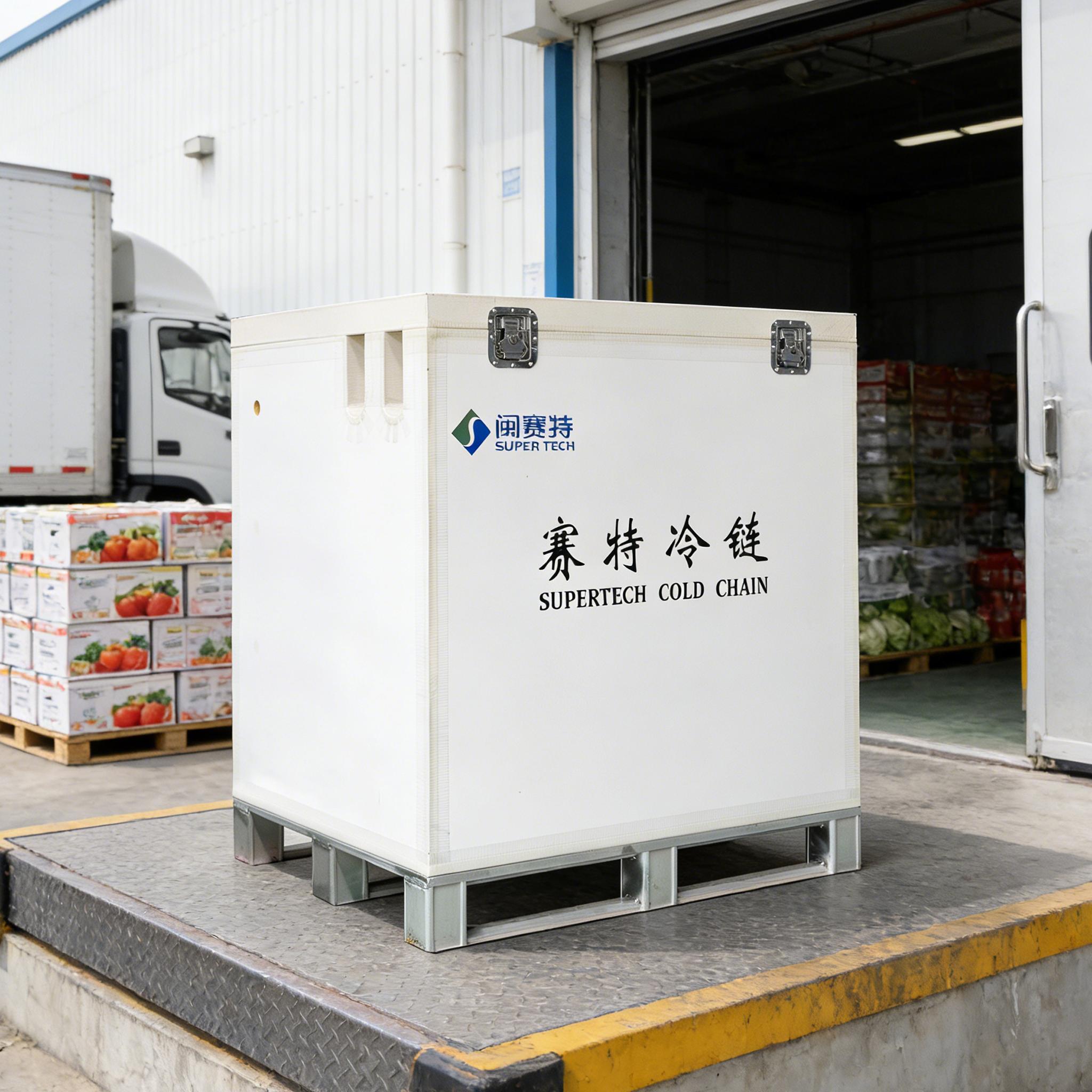 福建赛特冷链科技有限公司产品示例