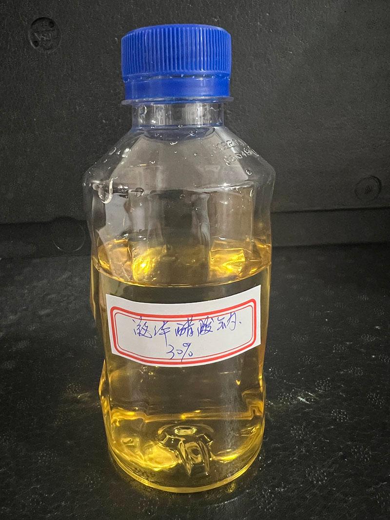泰州市兴华化学品有限公司厂区形象