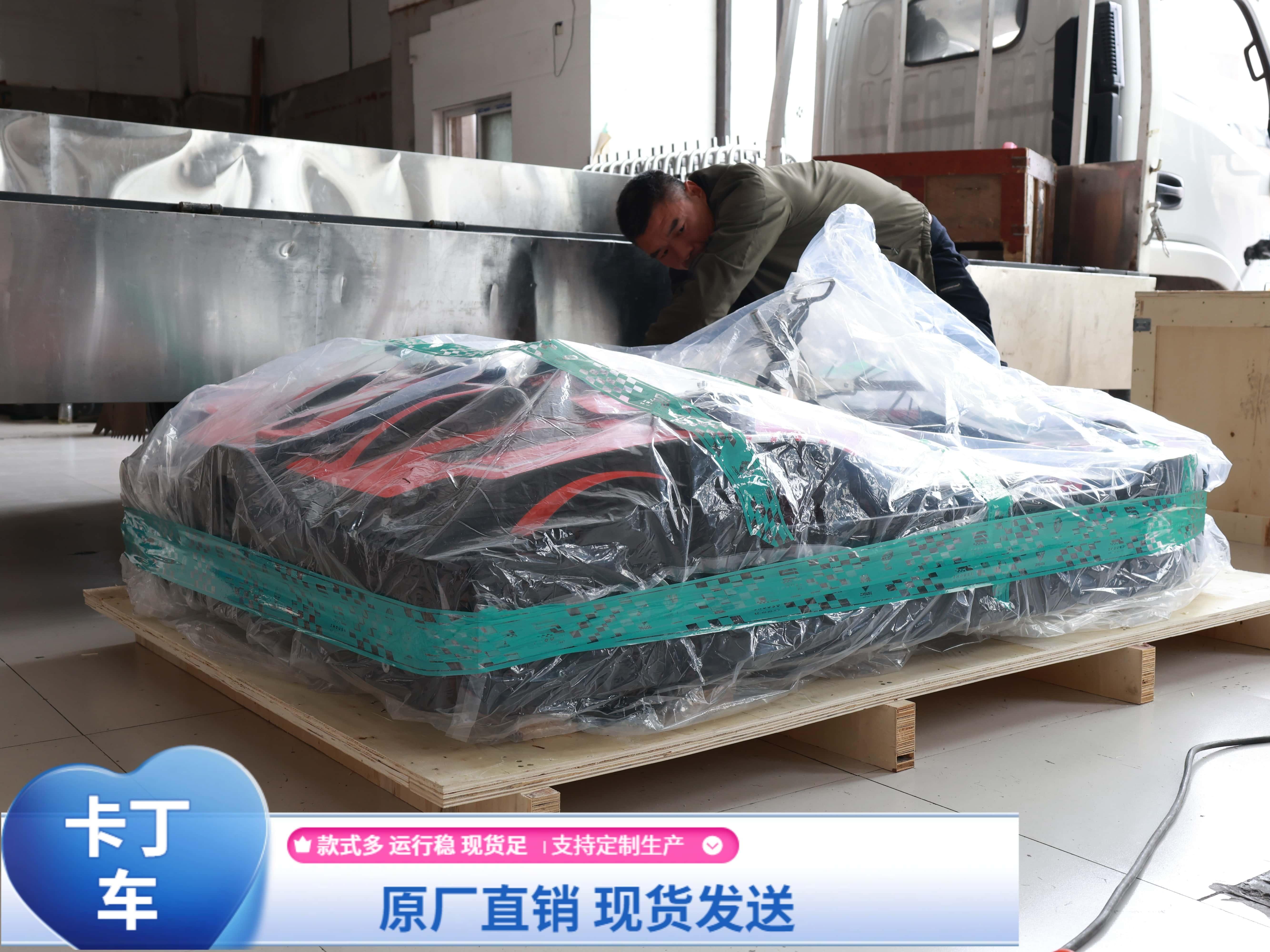 郑州卓远游乐有限公司售后团队服务现场