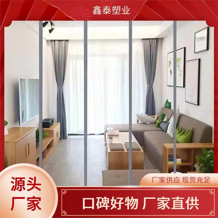 防静电软门帘应用案例