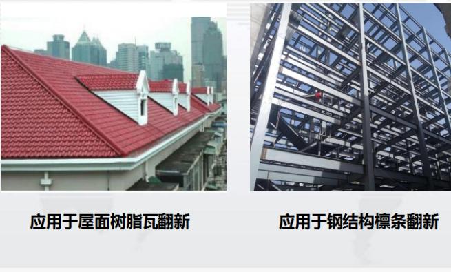 企业展示图1