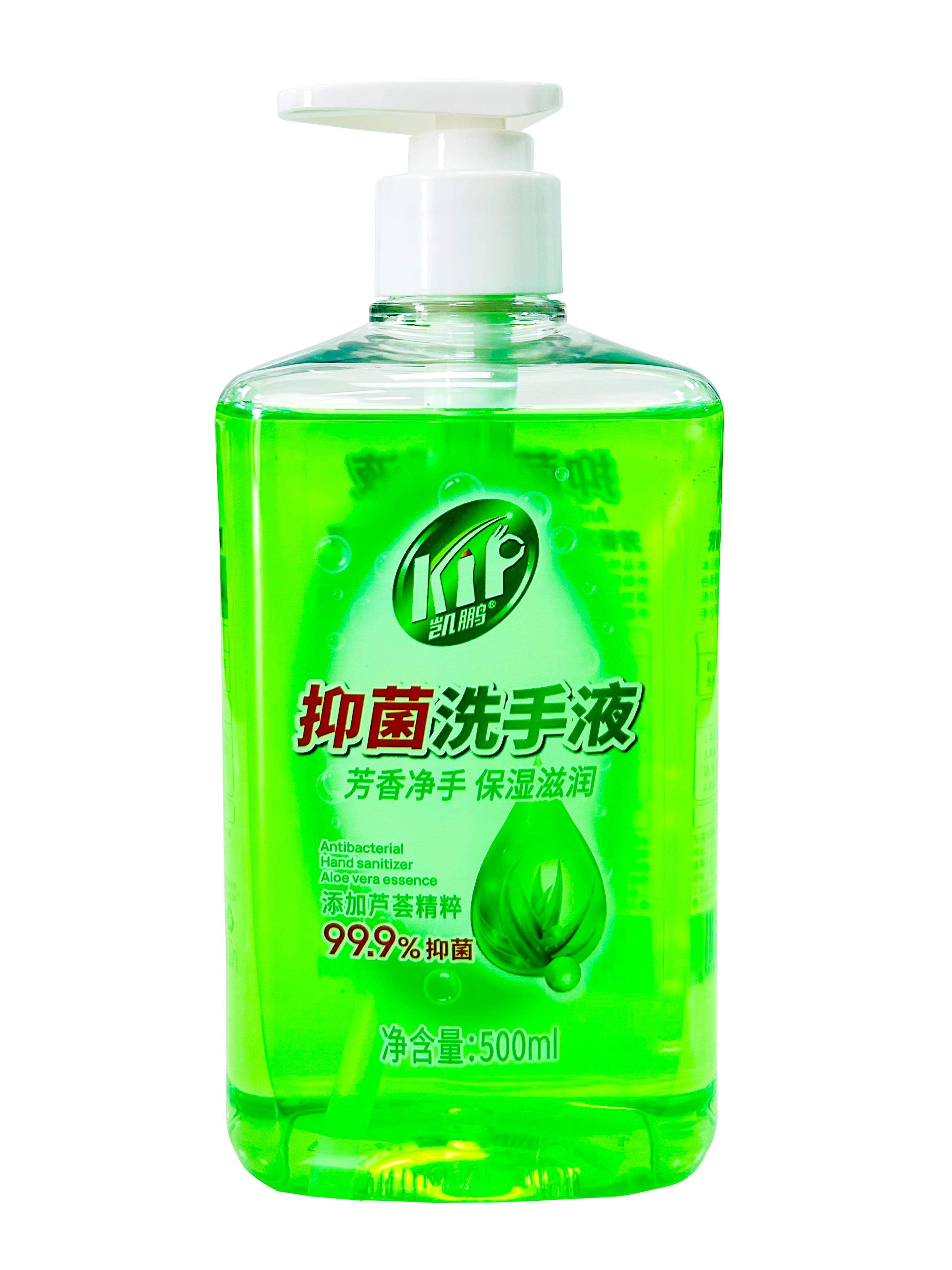 凯鹏科技产品图2