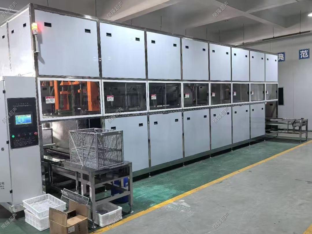 聚隆超声全自动超声波清洗线工作场景