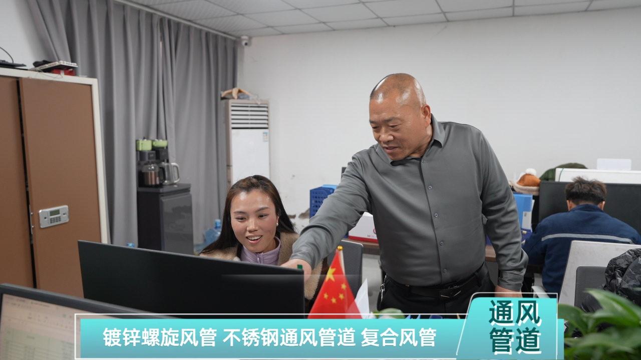 河南信达通风设备有限公司生产车间