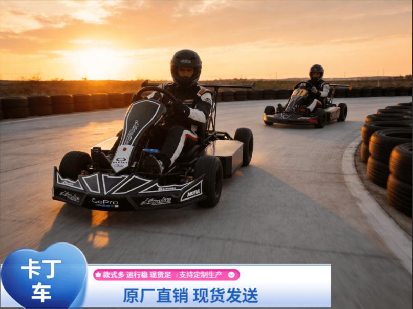 企业图片2
