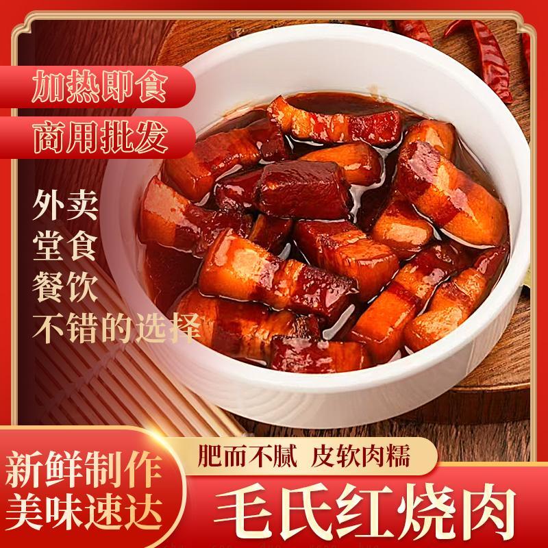成都至臻至膳食品有限责任公司工厂图