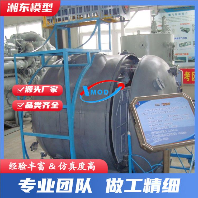 锅炉模型加工细节