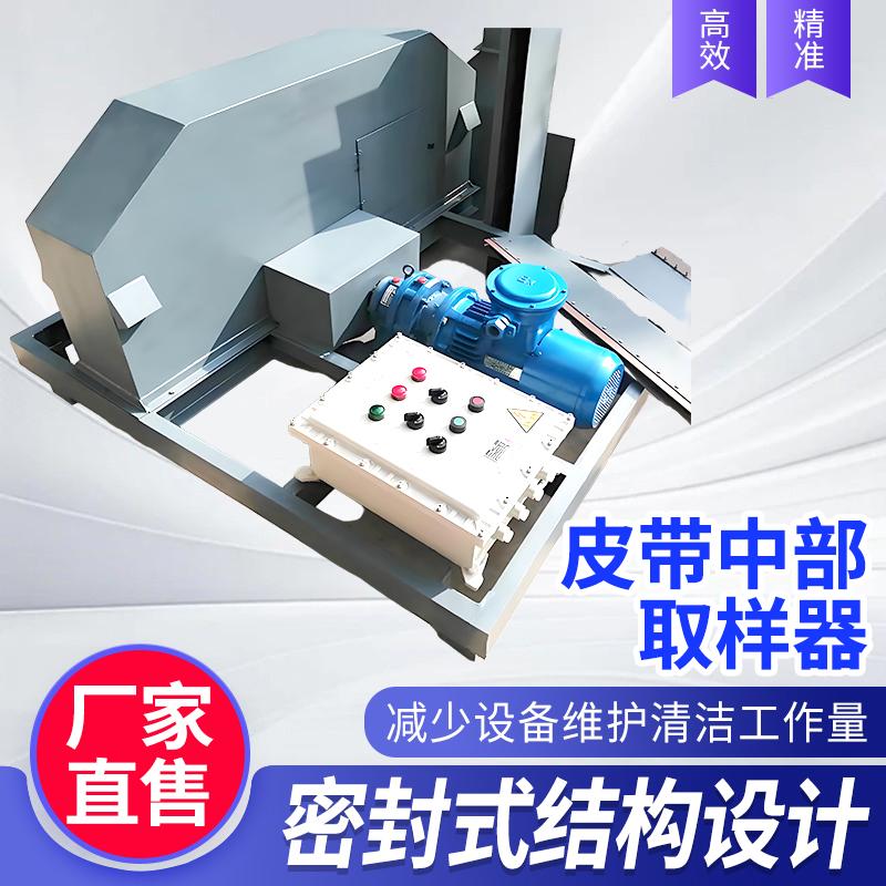 中拓智能装备展示图2