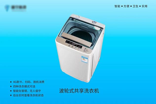普宁科技应用案例