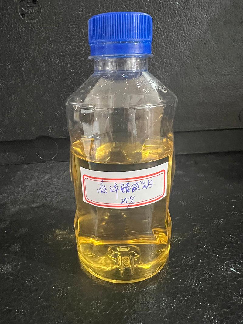泰州市兴华化学品有限公司产品展示