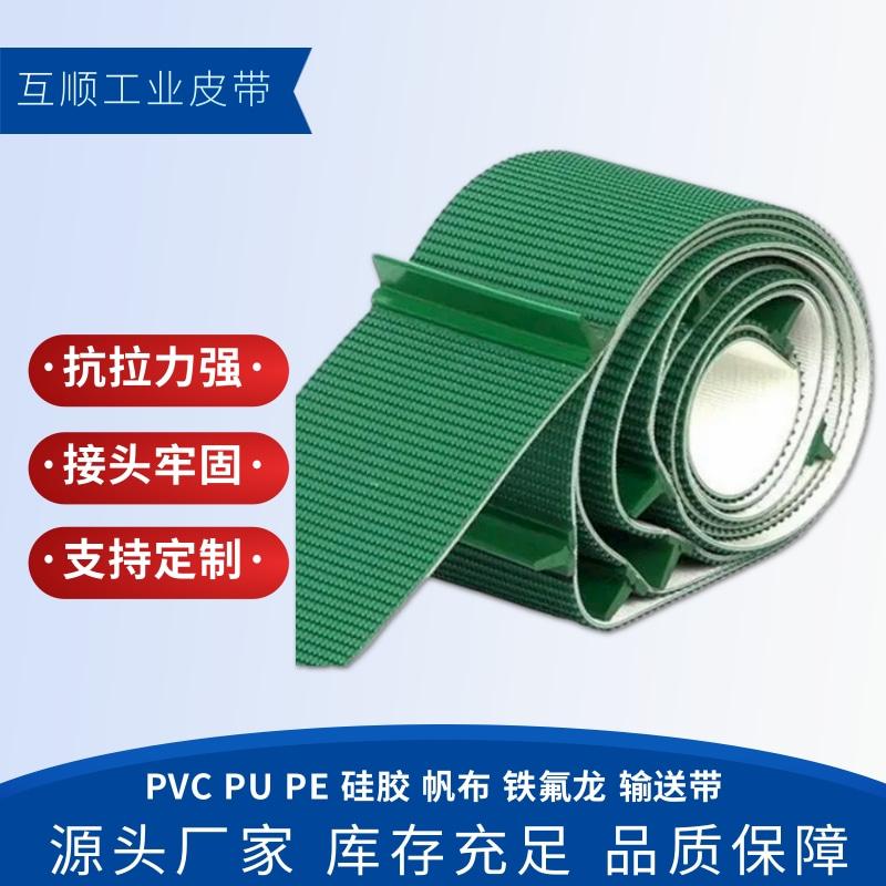 郑州互顺工业皮带有限公司车间实拍