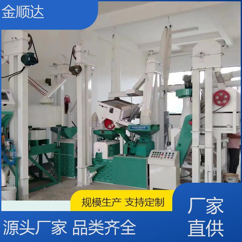 碾米机产品细节