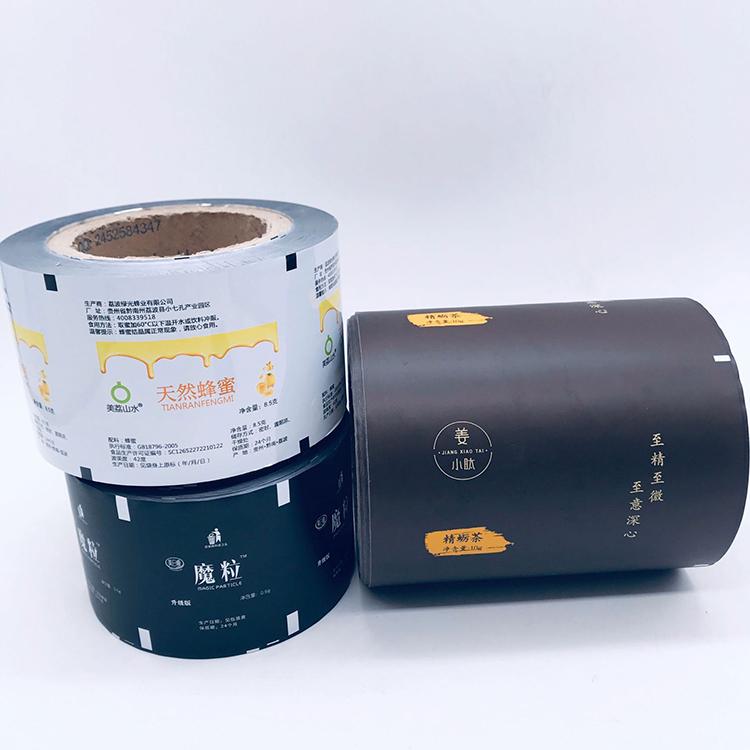 新润隆包装车间