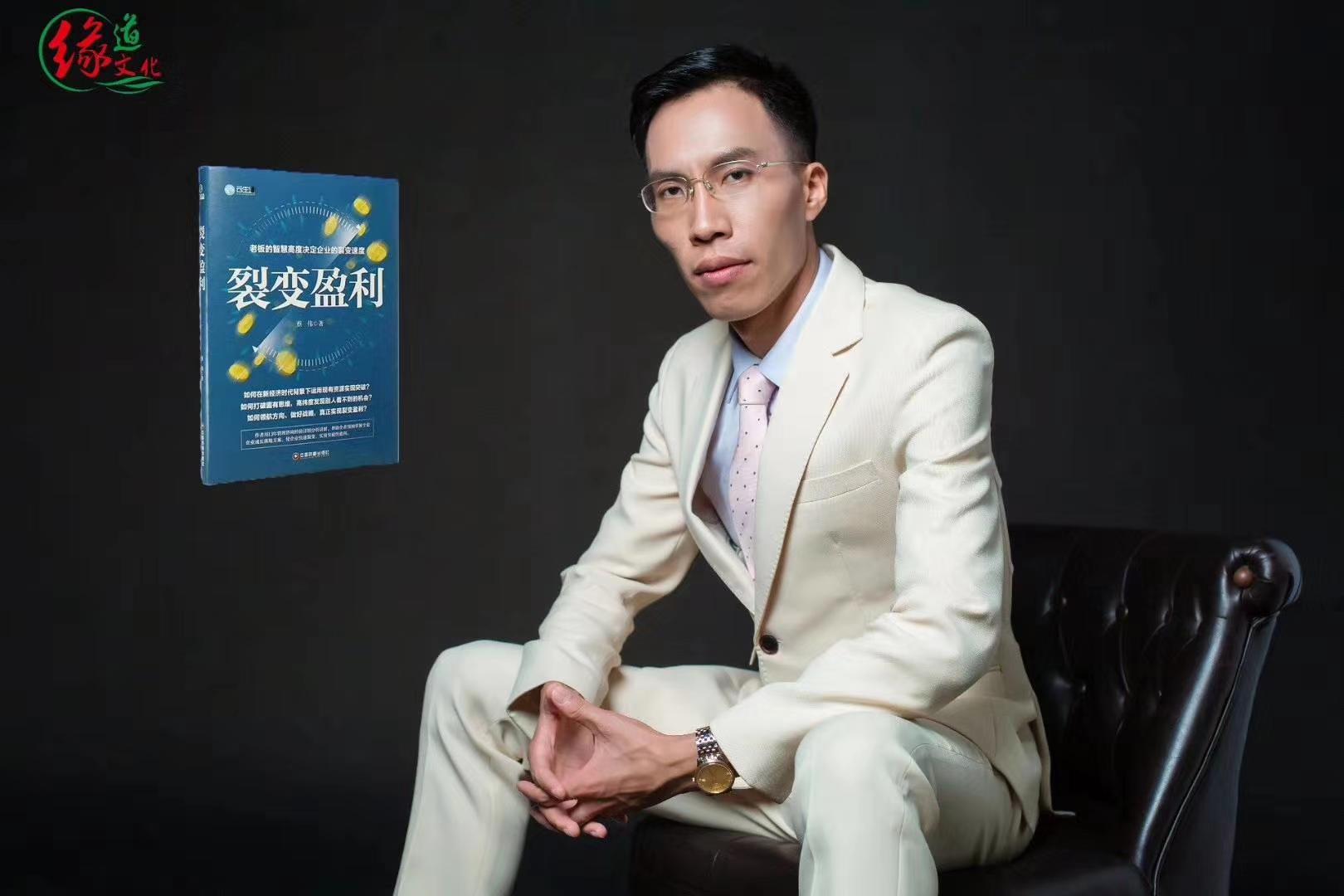 缘道文化课程现场