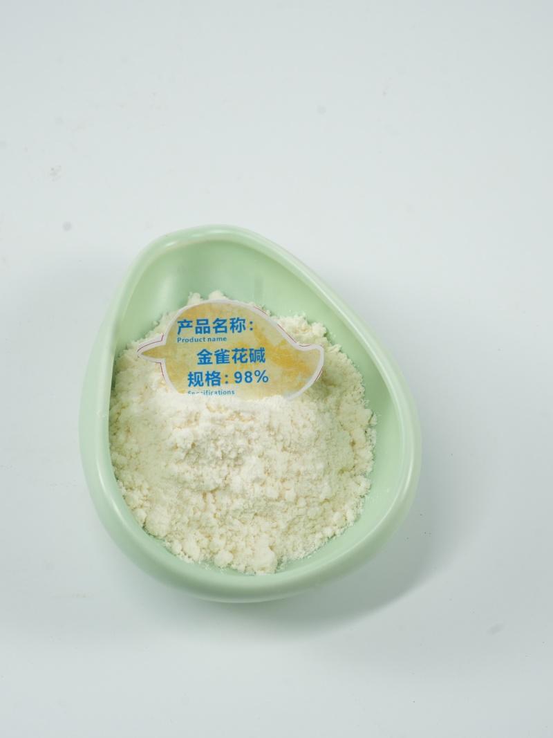 西安昊轩生物科技有限公司工厂实景