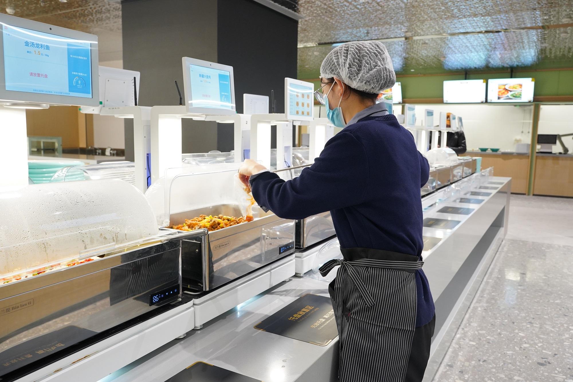 康比特AI智慧营养超级食堂应用场景