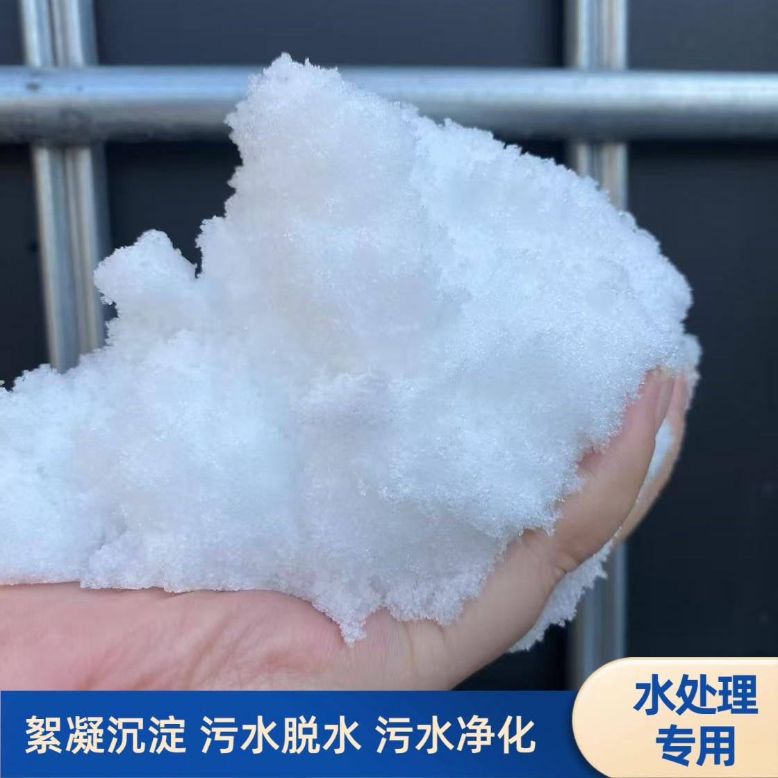 河南悦泉环保科技有限公司产品展示