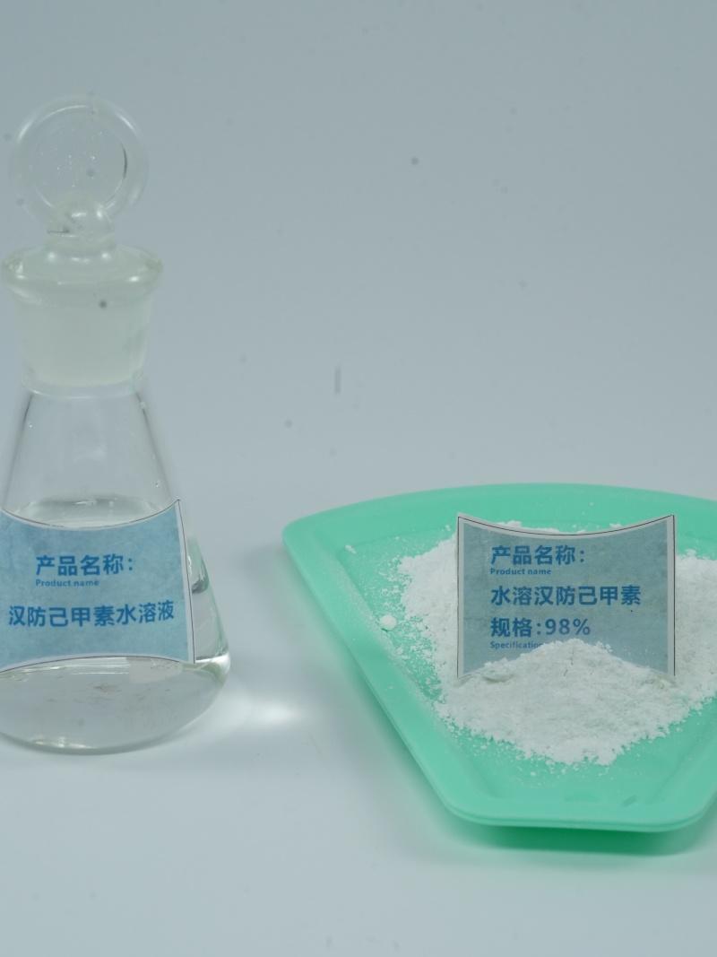 西安昊轩生物科技工厂实景