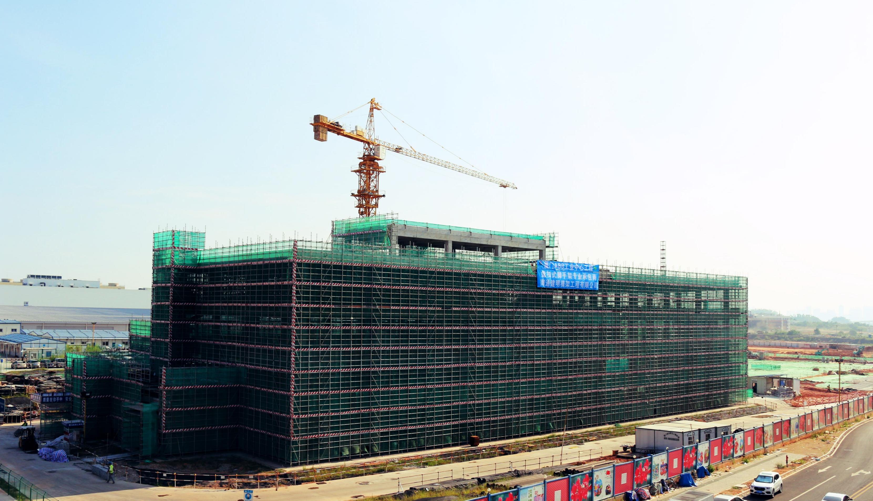 南通健明模架工程有限公司施工现场