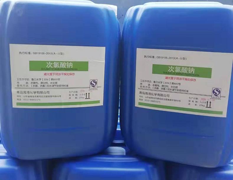山东浩企生物科技有限公司