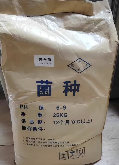 科峰净水企业实景