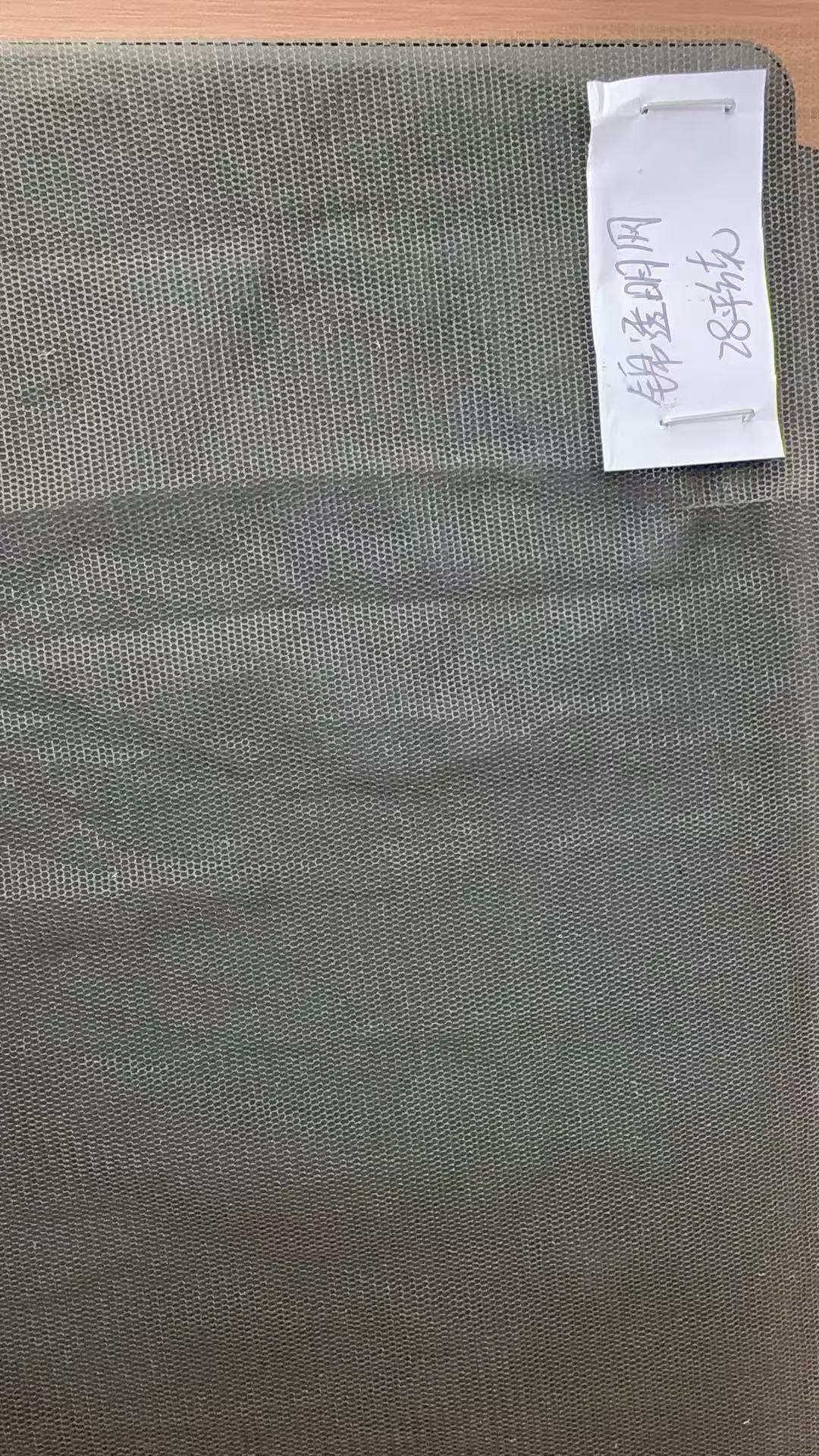 K114网眼经编网布产品图