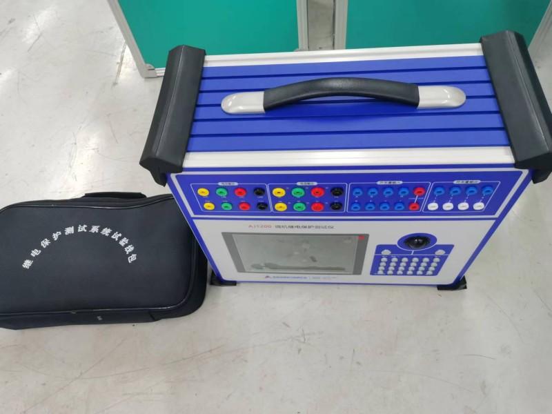武汉安检电气产品展示