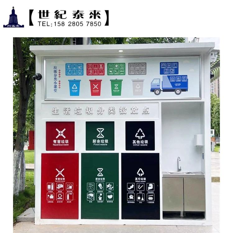 成都鑫泰来不锈钢工程有限责任公司工厂实景