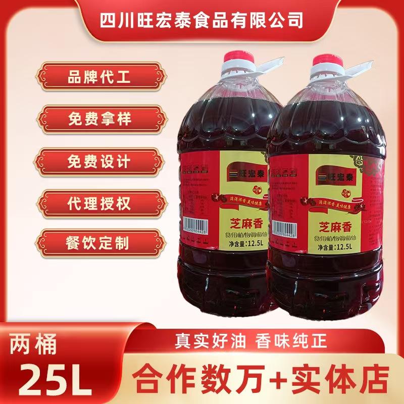 旺宏泰食品质检
