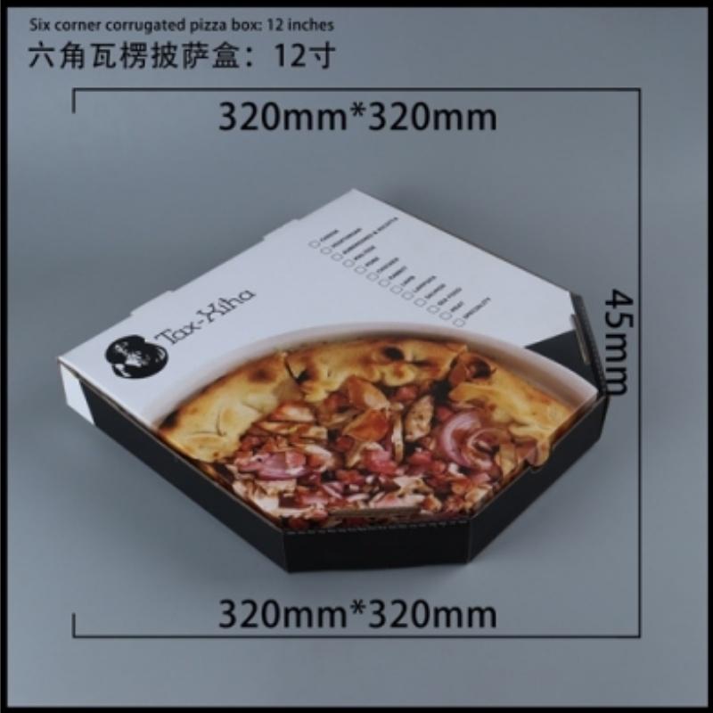 泰牛包装生产基地