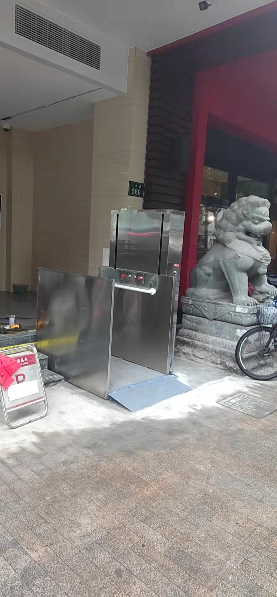 液压升降机产品图