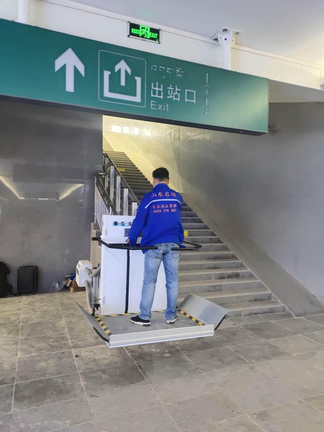 货梯升降机工作图