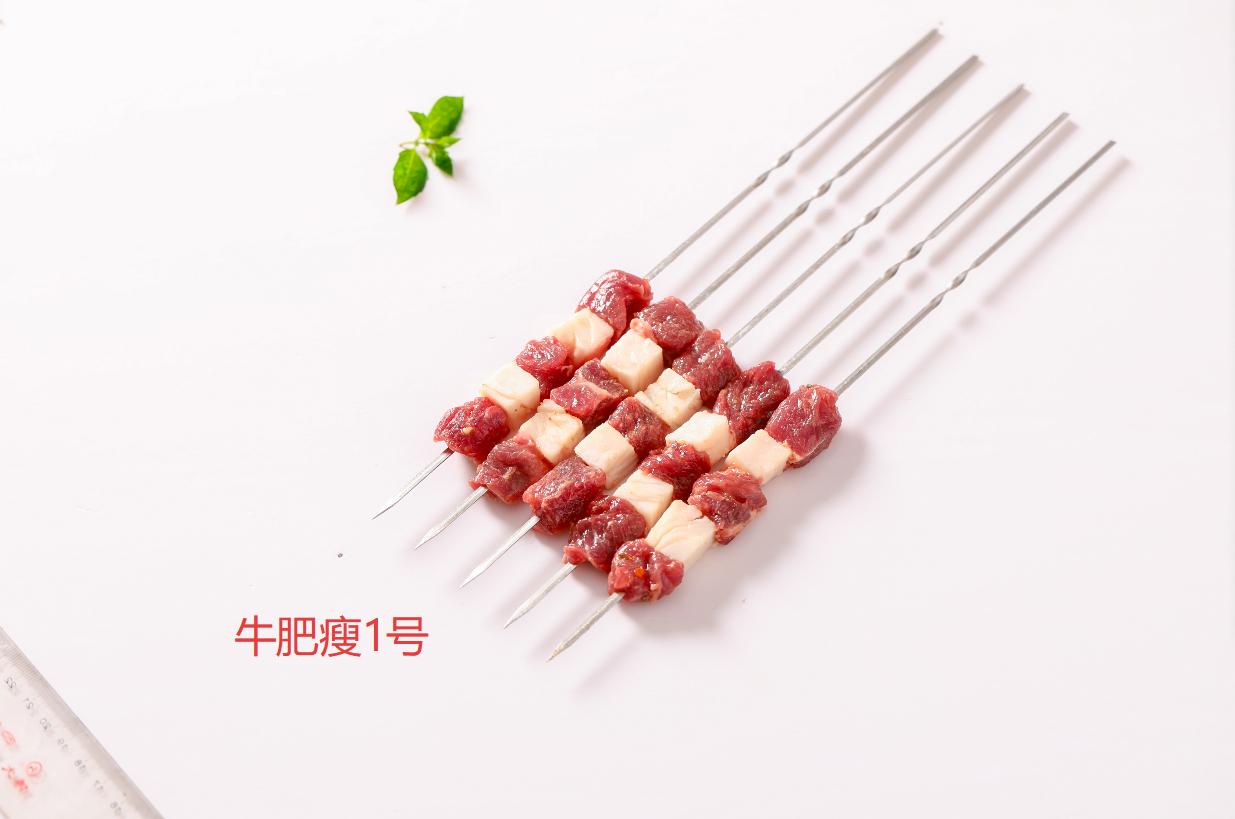 辽宁泓旺肉类食品有限公司