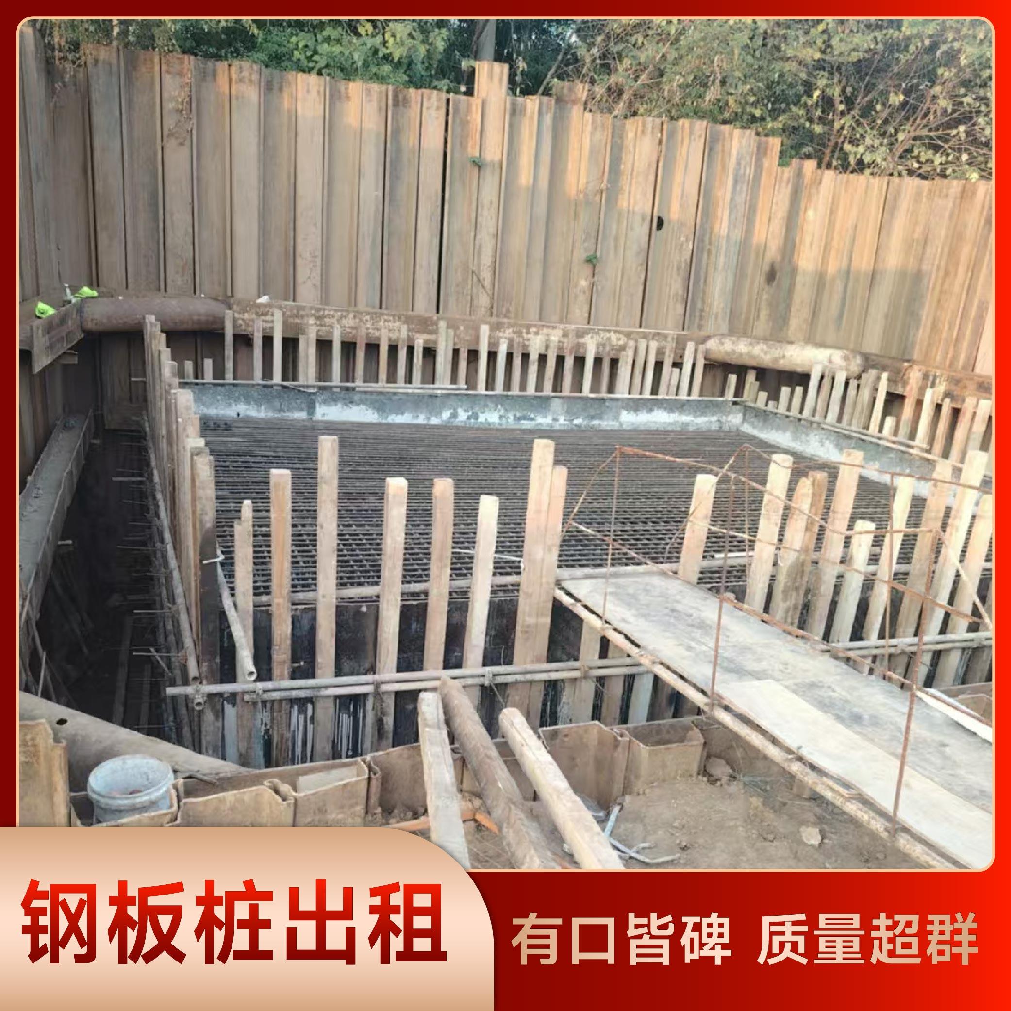 湖北芳草建设工程有限公司形象图