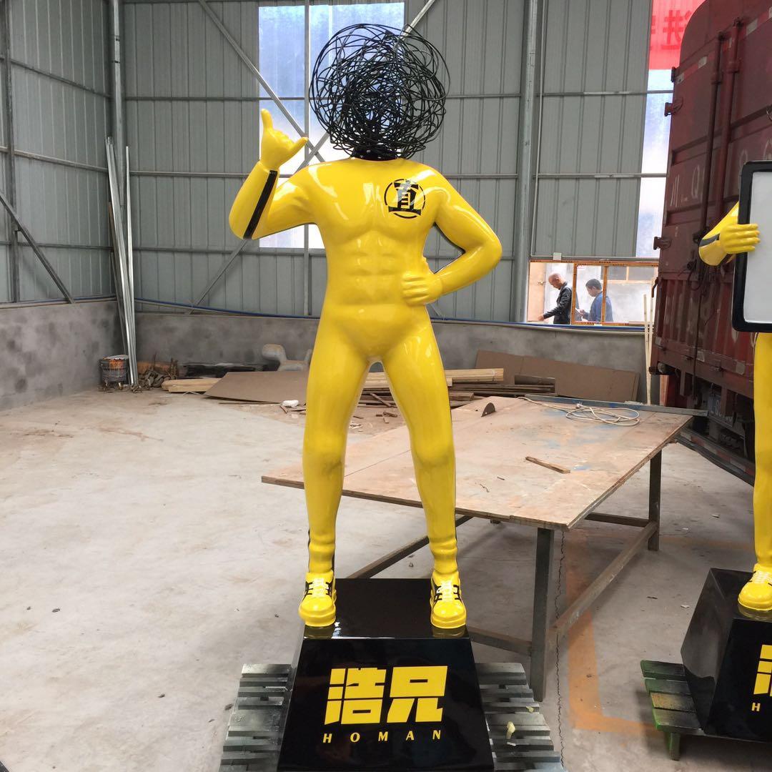 园林假山GRC水泥雕塑