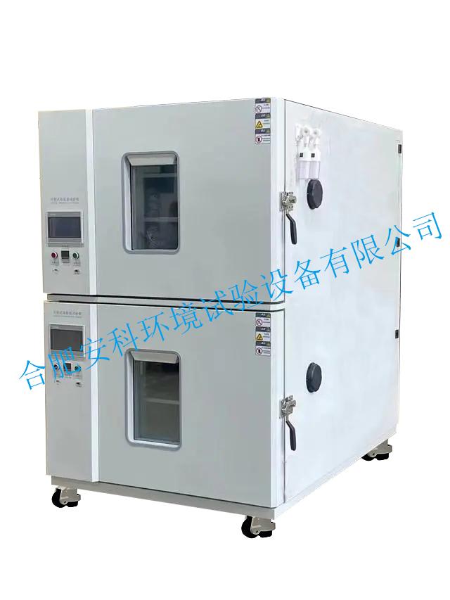 安科环试试验设备现场