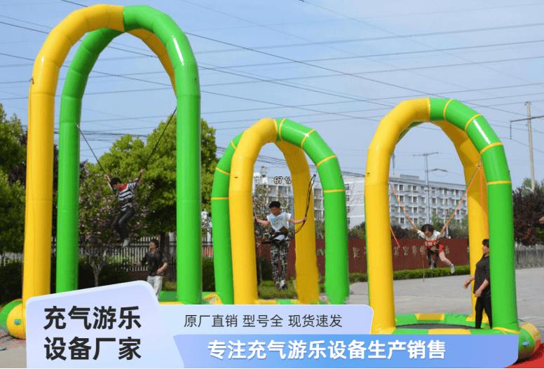 项城市德利来游乐设备有限公司产品展示
