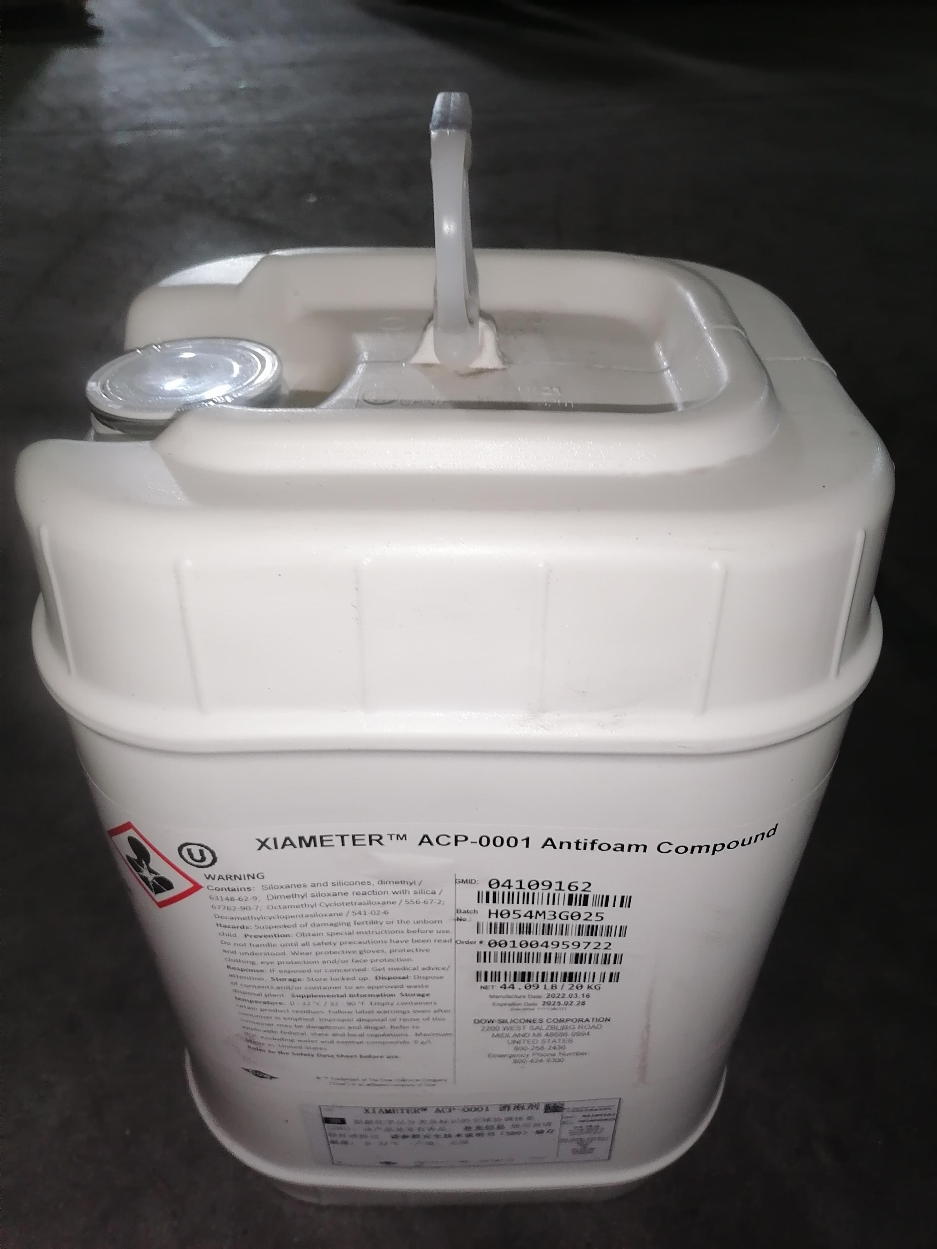 梅州福熙化工产品