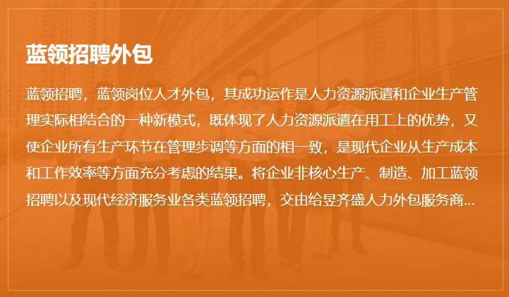 厦门广伯信息技术有限公司企业图1