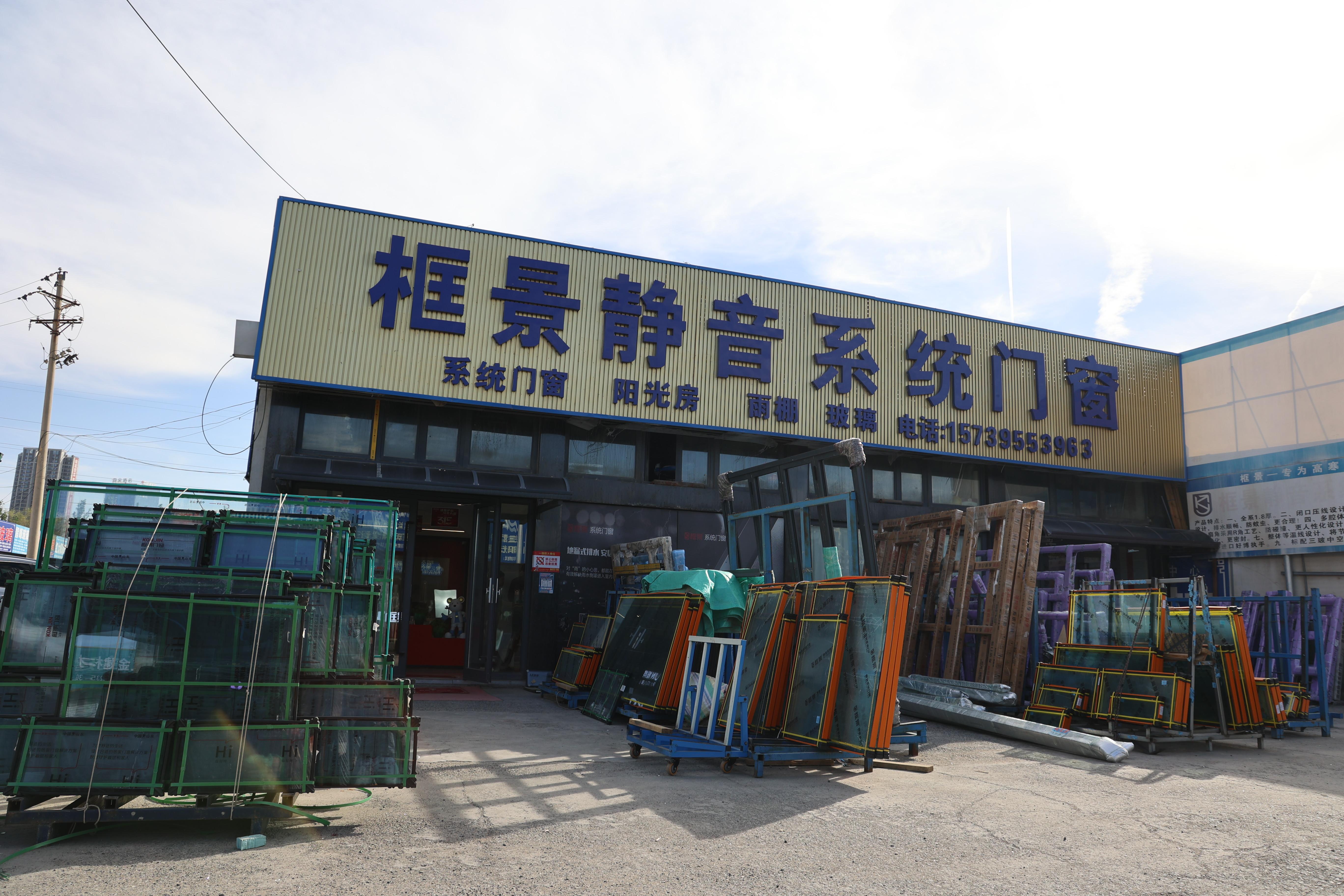 框景系统门窗安装案例