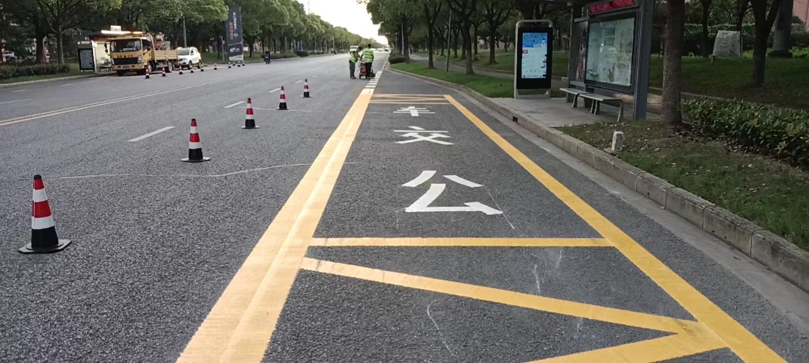 华瑞益帮交通设施