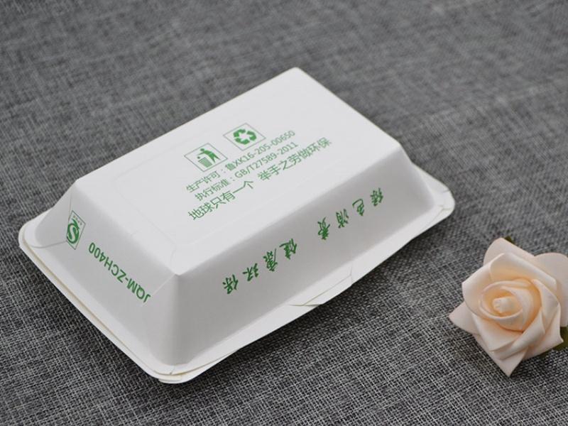 泰牛包装工厂实景