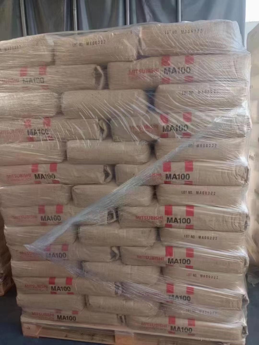梅州福熙化工产品图1
