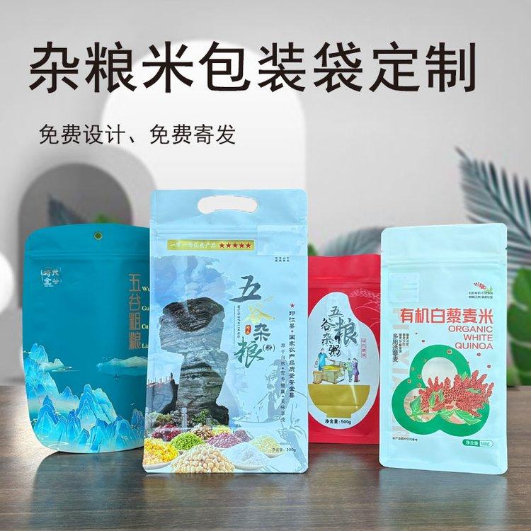 东光县宇轩塑业有限公司产品示例