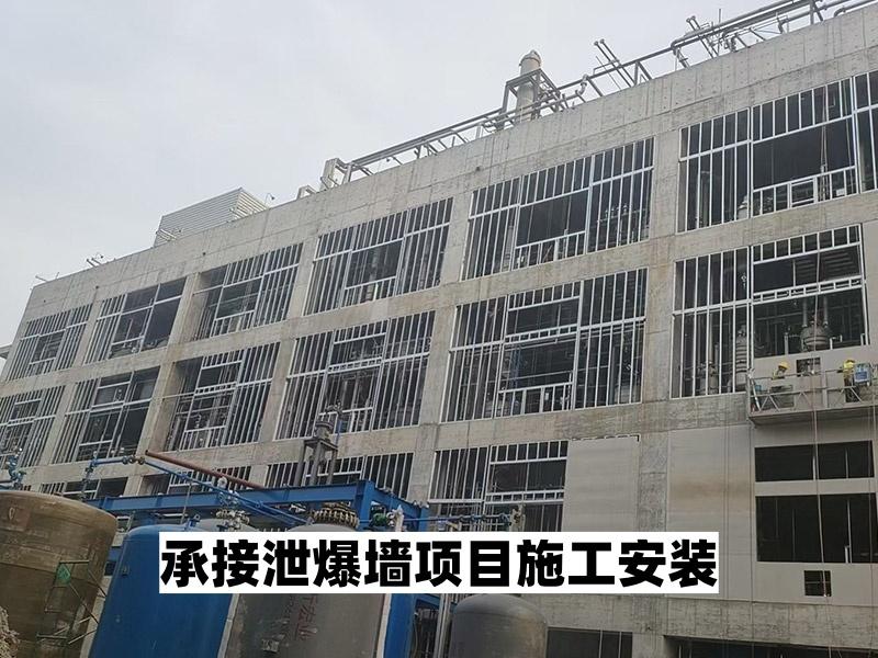 华跃建筑产品图1