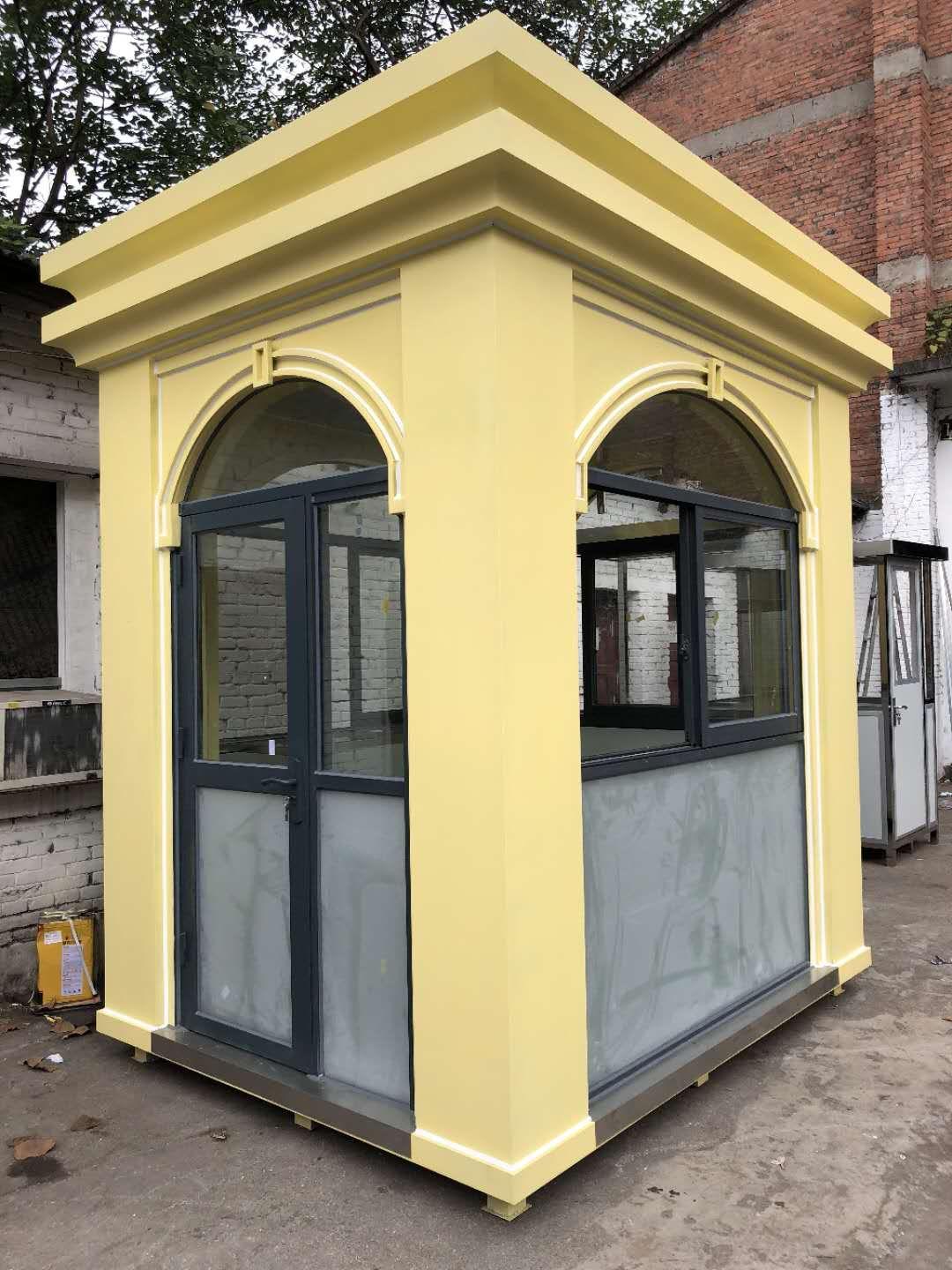 荣东智慧文旅科技产品展示