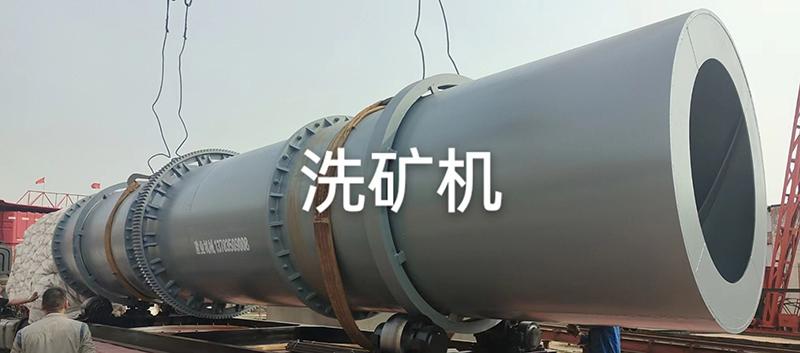 巩义市建业机械制造有限公司产品细节