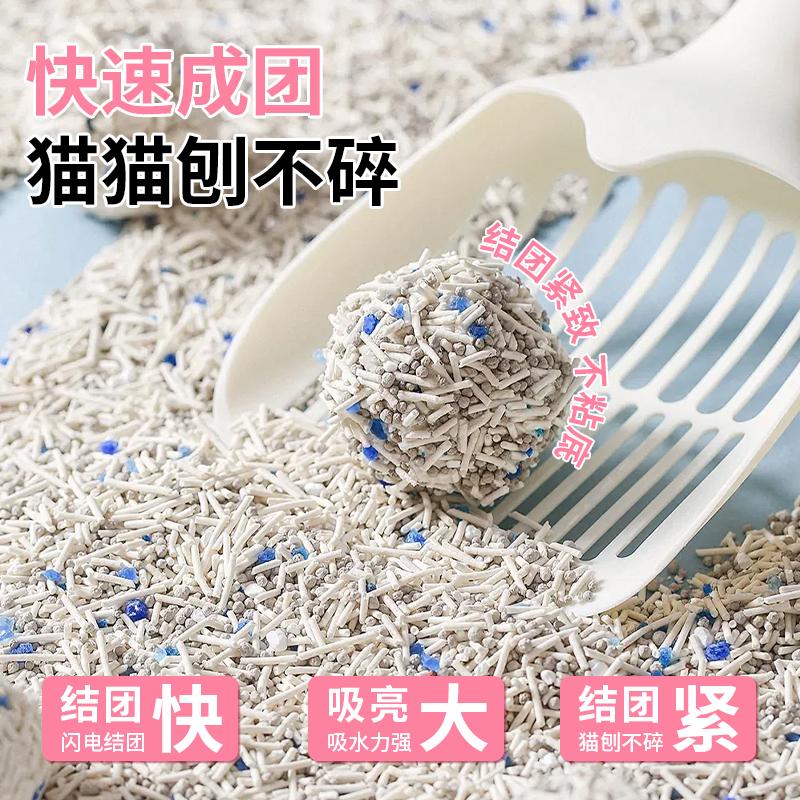 产品使用场景