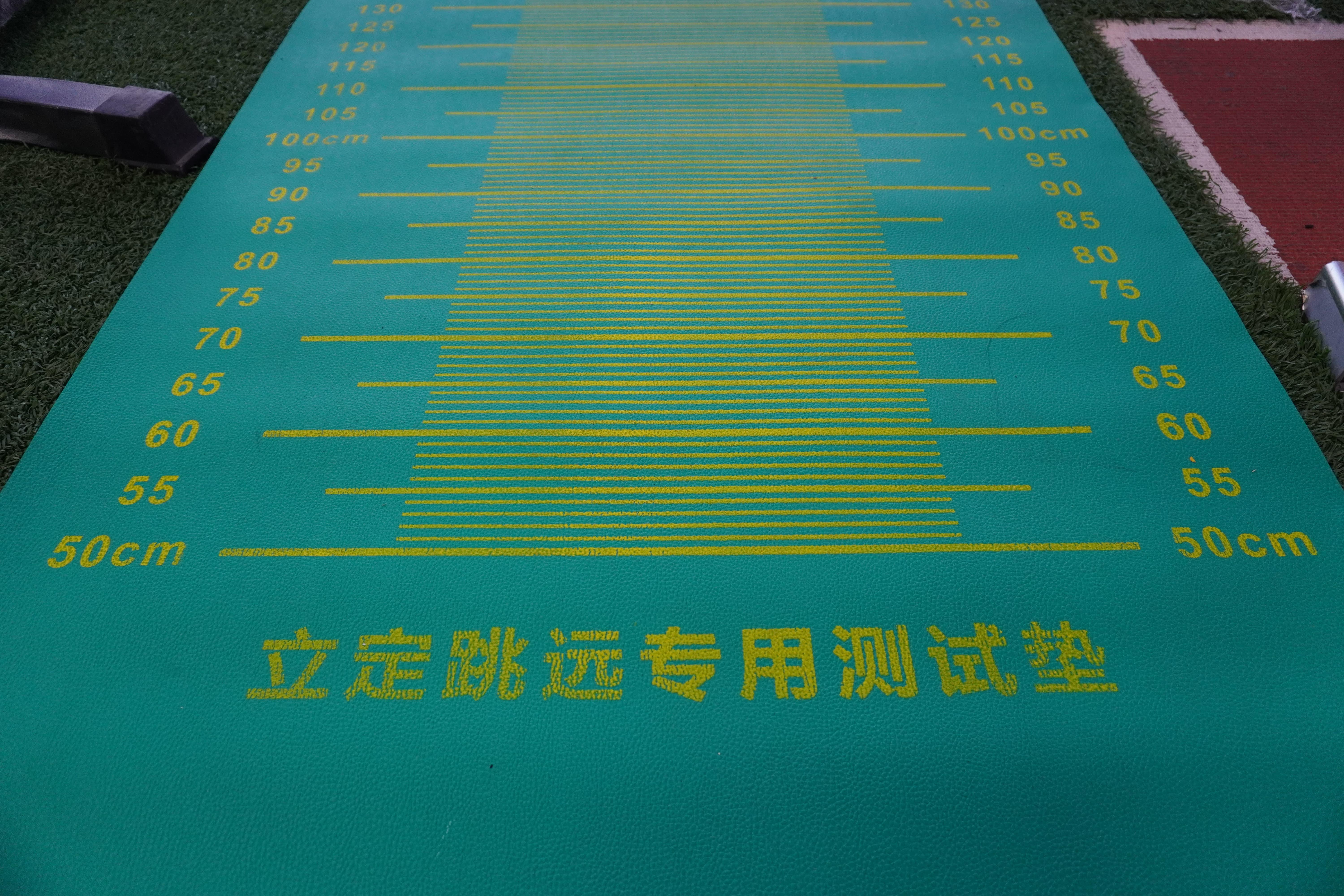 广东耀龙智能科技有限公司