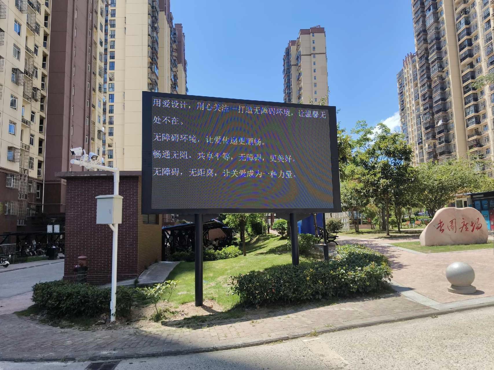 展厅一角